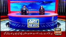 ARY News | Prime Time Headlines | 12 PM | 9th September 2021