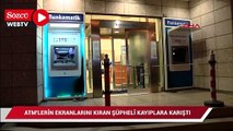 Pendik'te ATM'lerin ekranlarını kıran şüpheli kayıplara karıştı