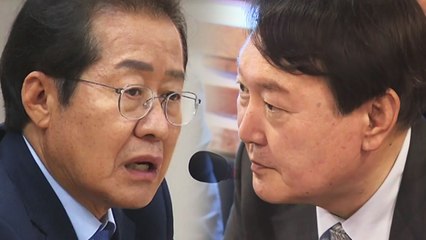 [뉴스큐] 홍준표, 마침내 골든크로스?...스킨십 넓히는 윤석열 / YTN