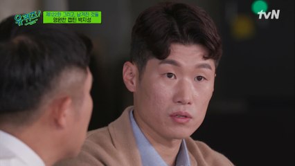 7년간 몸담은 맨유를 떠나는 박지성 자기님에게 보낸, 퍼거슨 감독의 편지...
