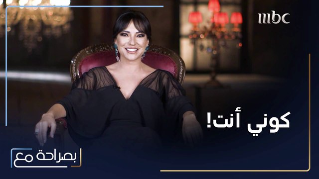 سبب اختيار أمل عرفة أسماء ابنتيها سلمى ومريم