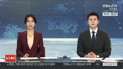 잔반 먹이고 원생 싸움 붙이고…어린이집 교사 4명 실형