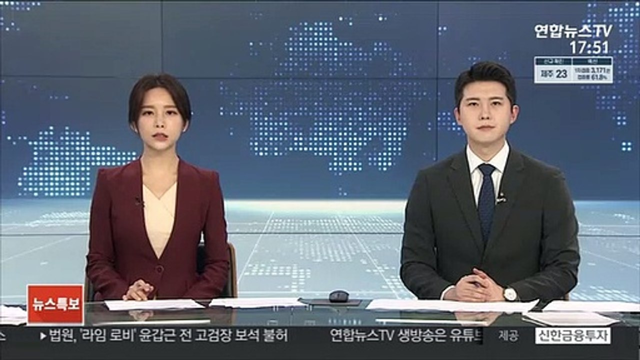 잔반 먹이고 원생 싸움 붙이고…어린이집 교사 4명 실형