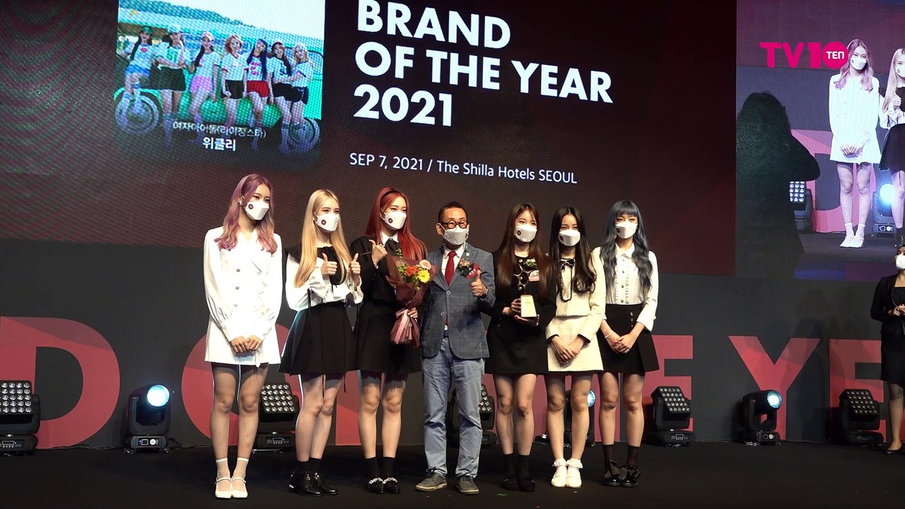 2021올해의 브랜드대상 현장스케치
