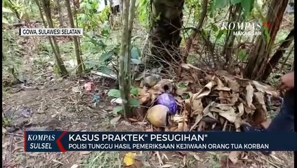 Polisi Tunggu Hasil Pemeriksaan Kejiwaan Orang Tua Korban