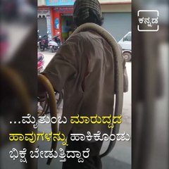 Man Use Snakes for Begging, Video Goes Viral.