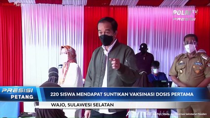 Presiden Jokowi dan Ibu Negara Tinjau Vaksinasi di SMA Negeri 3 Wajo