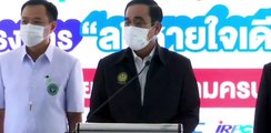 นายกฯ รับทำเองปรับ “ธรรมนัส-นฤมล” พ้น ครม.