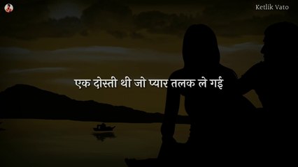 Hindi Shayari | Gulzar Sahab |
