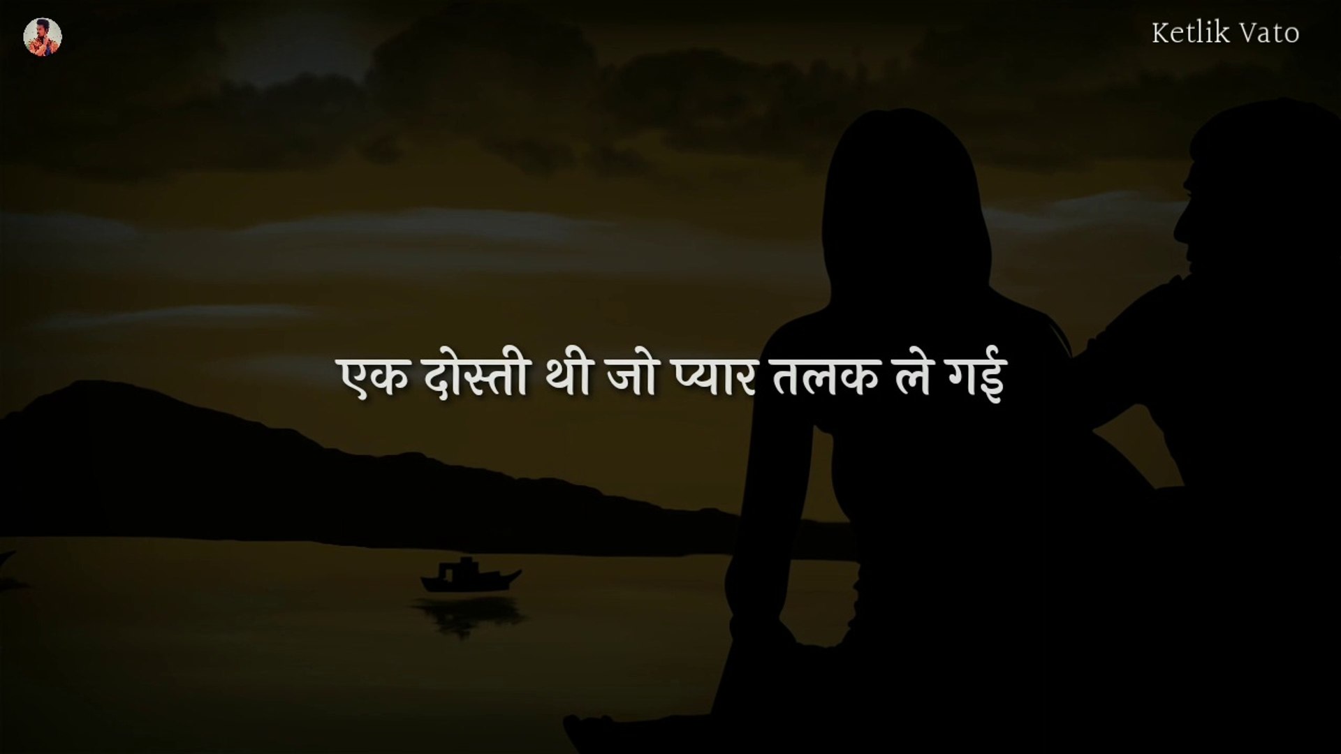 Sharab Shayari | 30+ Best Sharab in Hindi | शराब शायरी हिंदी में, image size:1920x1080