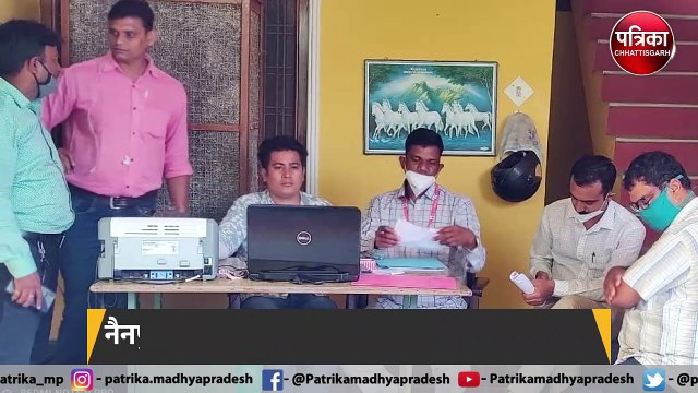 5 हजार की रिश्वत लेते रंगे हाथों धरा गया पटवारी