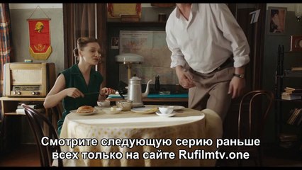 Шифр 3 сезон 7 серия (2021)