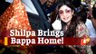 WATCH Shilpa Say 'Ganpati Bappa Morya' As She Brings Idol Home Ahead Of Ganesh Chaturthi