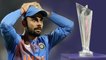 T20 World Cup విజయం Kohli చివరి అవకాశం, ICC ఈవెంట్లలో విఫలం | Mentor గా Dhoni || Oneindia Telugu