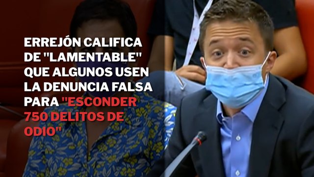 Errejón califica de lamentable que algunos usen la denuncia falsa para esconder 750 delitos de odio