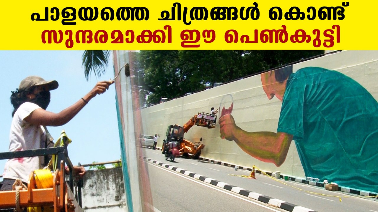 street artist Anbu Varkey's drawing in Palayam|...