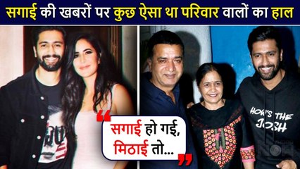 OMG ! This Is How Vicky & His Family Reacted On His Engagement Rumours With Katrina Kaif