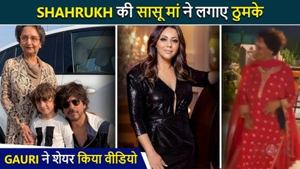 Shah Rukh Khan's Mother In Law's Dancing On Her Birthday | Sweetest Moment