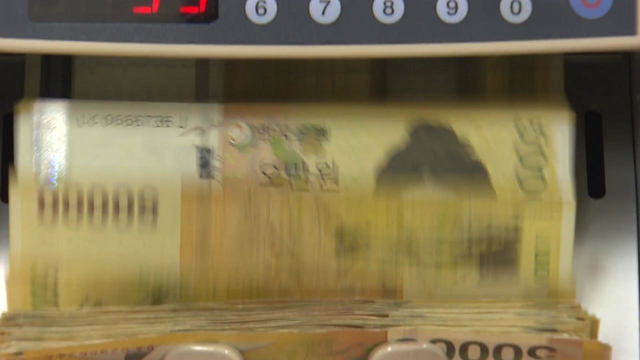 "기준금리 0.25%p 올리면 아파트값 상승률 0.25%p 하락" / YTN