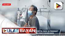 Beterinaryong isinugod sa ospital dahil sa pananakit ng binti, nakitaan ng iba pang karamdaman ; Beterinaryo, posible umanong positibo sa Covid-19; Pasyente, namatay matapos saksakan ng halos 15 tubo