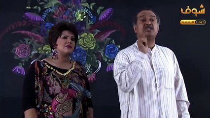 مسلسل عيون الحب الحلقة 22