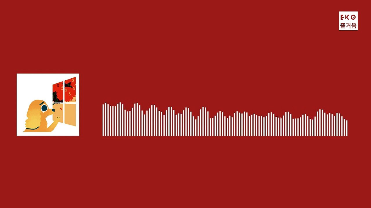 Løv li - I Miss You
