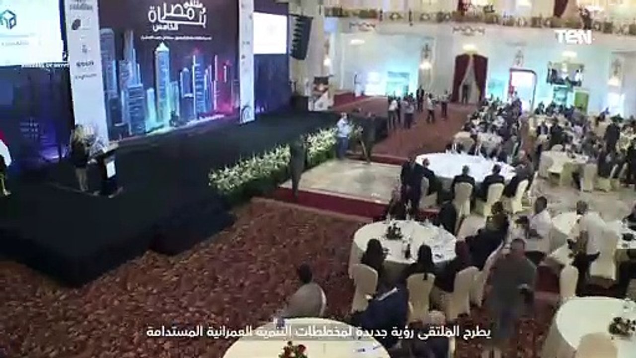 تحت رعاية رئيس مجلس الوزراء.. ملتقى بناة مصر 2021 رؤية جديدة لمخططات التنمية العمرانية المستدامة