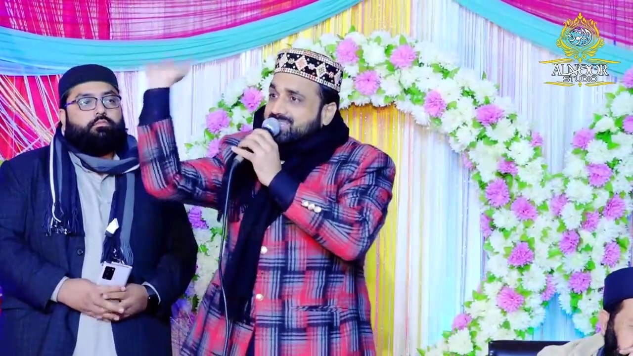 Madine Wala Ae ByQari Shahid Mehmood Qadri