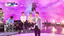 김형중 ‘다 줄 거야’♬ 진심이 말해주는 100점 짜리 무대❤ TV CHOSUN 210909 방송