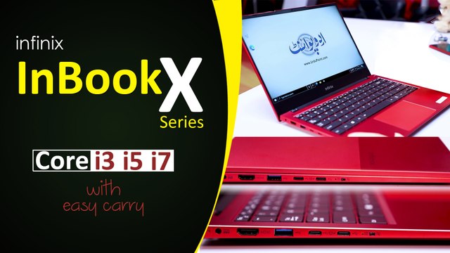 Infinix Launched InBook X Series Laptop - Core i3, i5 & i7 with 14 Inches Display and Vibrant Color