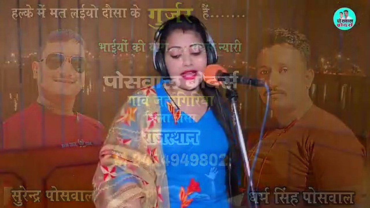 रंग_ले_छोरा_मुझे_तेरे_ही_रंग_में_||बारात_लेके_आजा_मेरे_घर_में_||_बनके_दुल्हनिया_तेरे_संग_ज(360p)