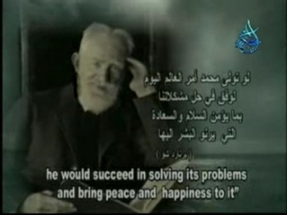 L'Islam