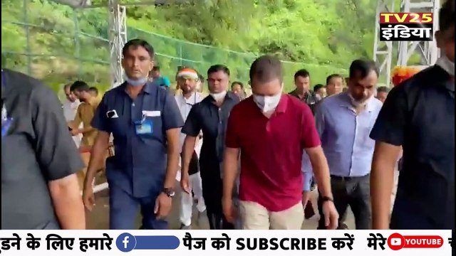 Rahul Gandhi की माता वैष्णो देवी की पैदल यात्रा || Rahul Gandhi in Mata Vaisno Devi mandir ||Rahul Gandhi Live