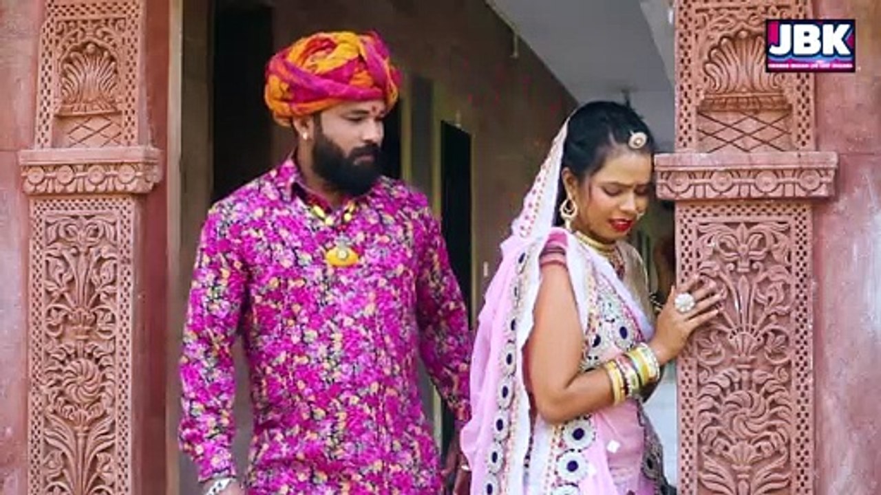 Arji Mahari Sunjyo  Bheiru Baba