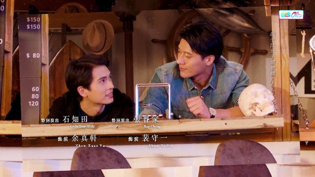 Fighting Mr. 2nd Special Edition EP2 [Click (☰) for ENG France German Spanish Hindi Indo Thai Malay Italian Vietnam CC]