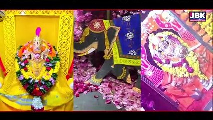 Chittorgadh Wali Ban Mata Ji Mahima