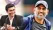 Conflict Of Interest Complaint Against Dhoni’s Appointment As Team India Mentor | Oneindia Telugu