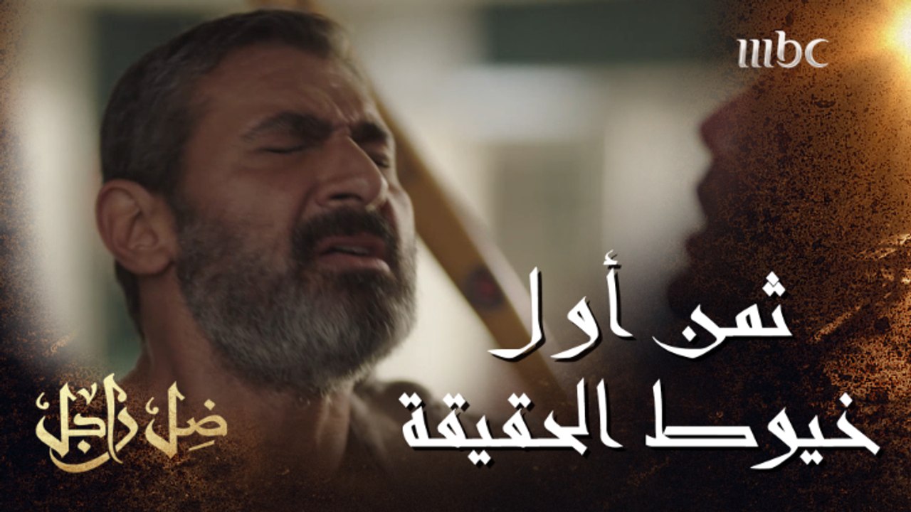 راقب صديقة ابنته وضبطها مع شاب شك في أمره وواجهم بجريمتهم ..وما حدث له كان مرعباً