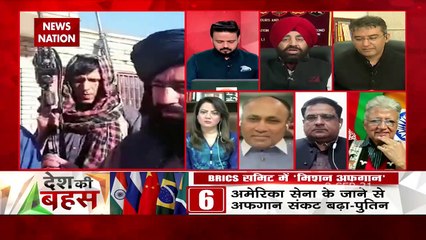 Desh Ki Bahas : What is the job of the ISI chief in Afghanistan?