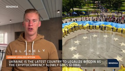 Ukraine Legalizes Bitcoin: A Major Step for Crypto Adoption 🇺🇦