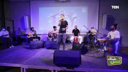 "الله حي".. أغنية باللهجة الصعيدي صوت وأداء مفيش أجمل من كده