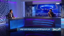 شادي محمد يفتح قلبه لأول مرة في البريمو ويتحدث عن خلافاته مع حسن شحاتة وتاريخه داخل الأهلي