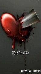 Sad Shayari By Hiten Yadav