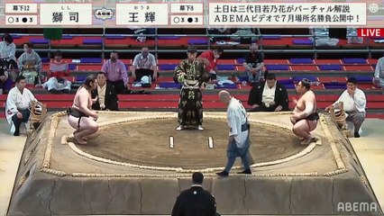 Shishi vs Oki - Nagoya 2021, Makushita - Day 14