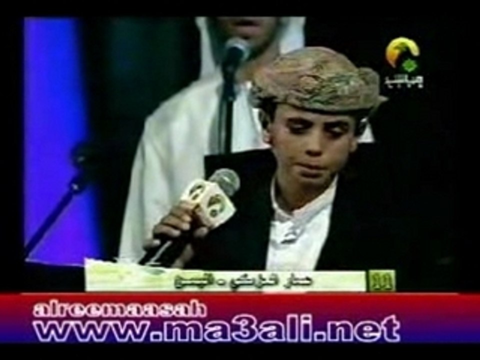 Nasheed