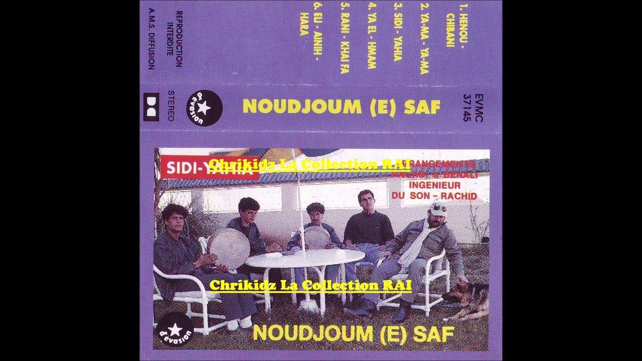 Noudjoum Saf-Sidi Yahia