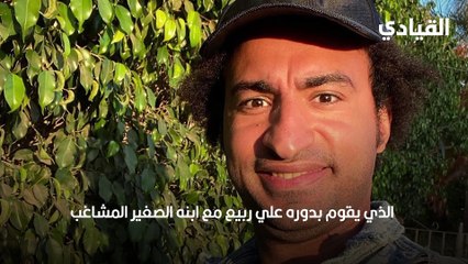 مسلسلات رمضان 2021 الكوميدية-