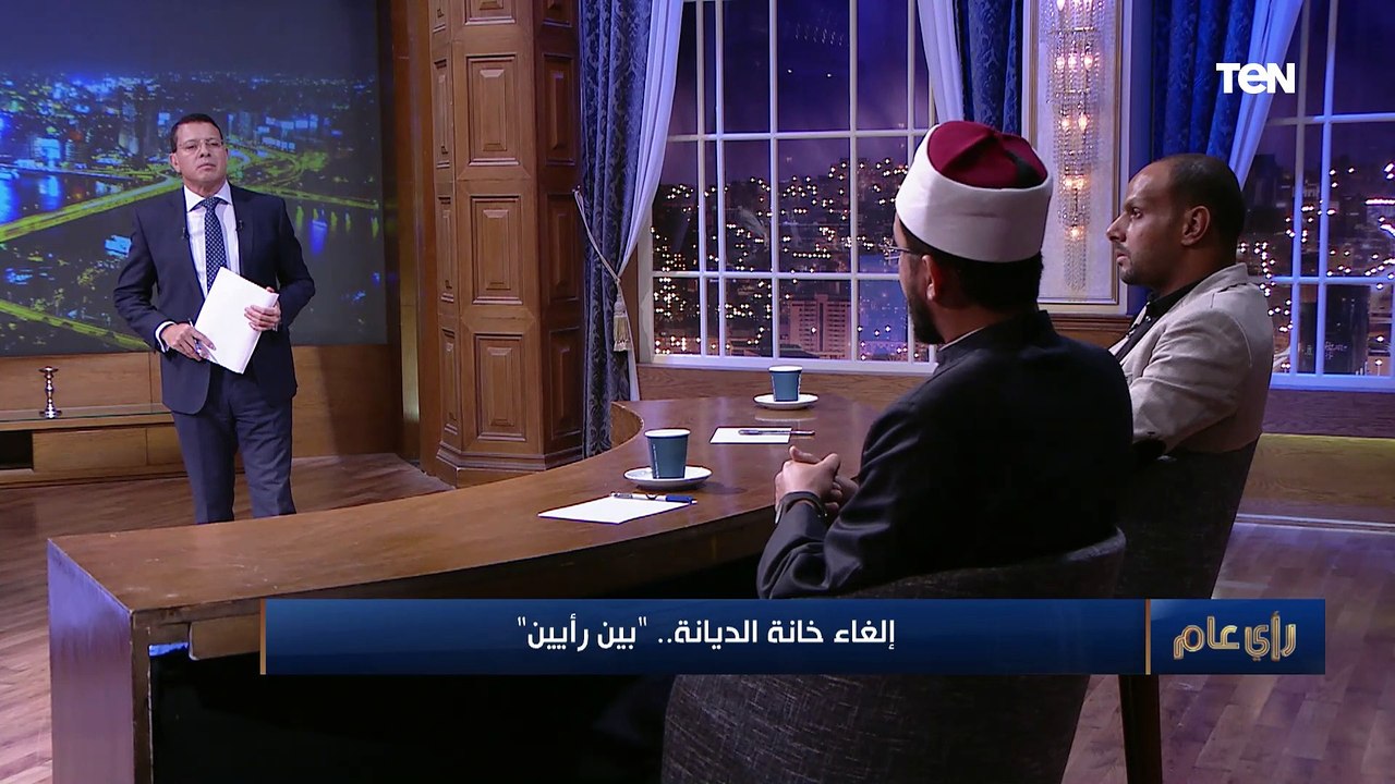 "في أماكن مبترضاش تشغل مسيحيين".. فاطمة ناعوت ترد على أزهري موافق على وجود خانة الديانة في البطاقة