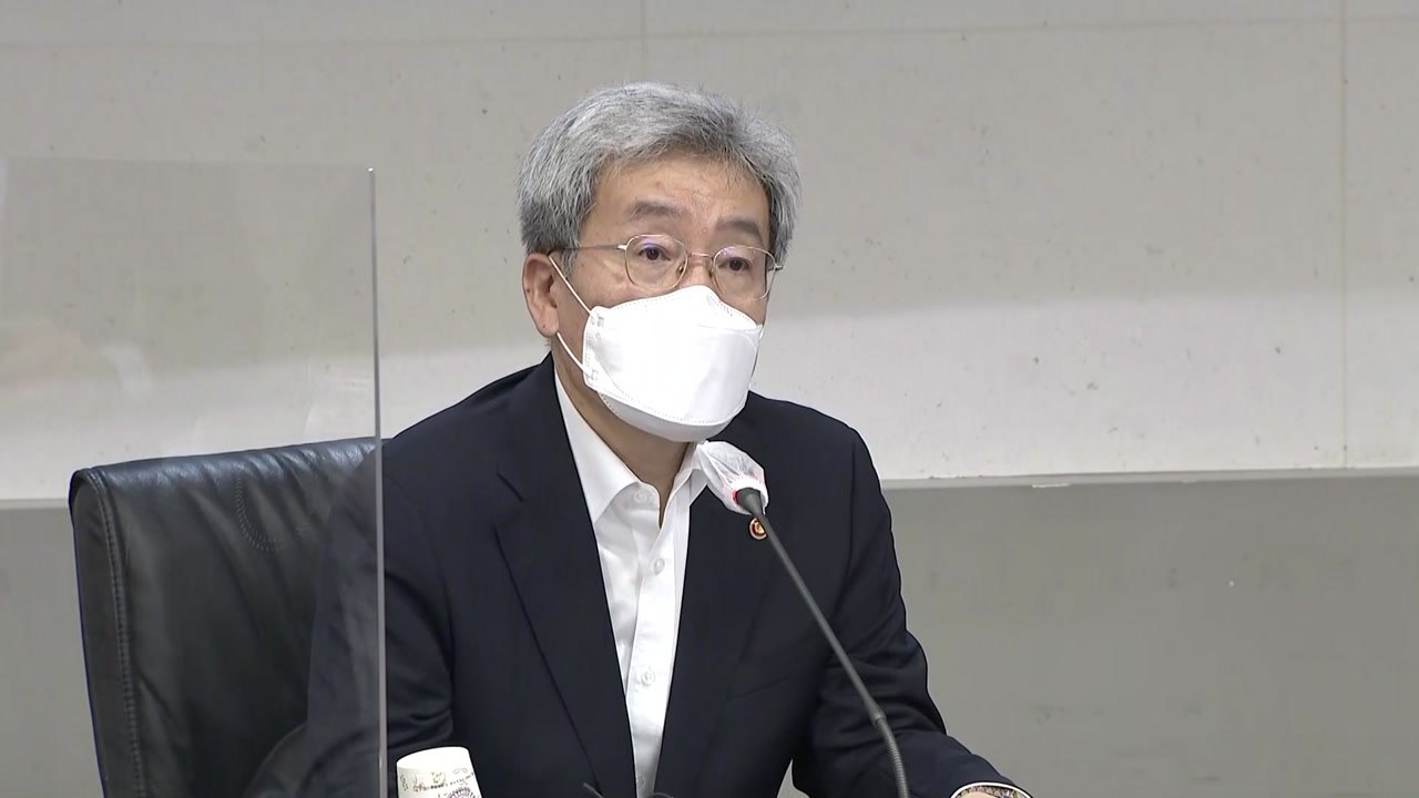 고승범 “대출 만기 연장, 곧 결정”..."상환 부담 누적" / YTN