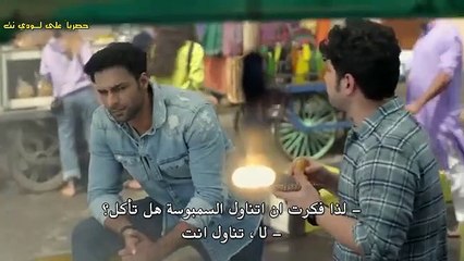 مسلسل القلب العنيد مترجم حلقة 2